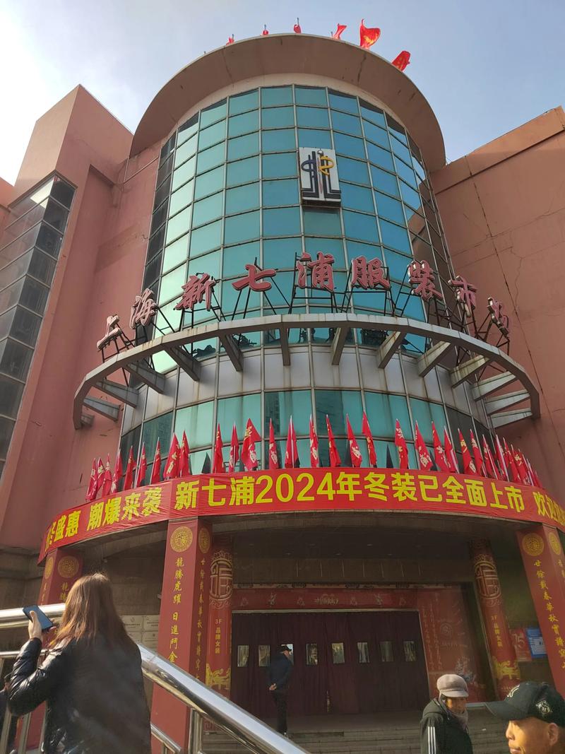 西装定做:时尚与经典的无缝对接
