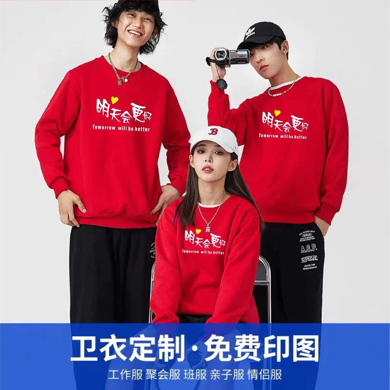 西装定做的那些事儿:选购指南